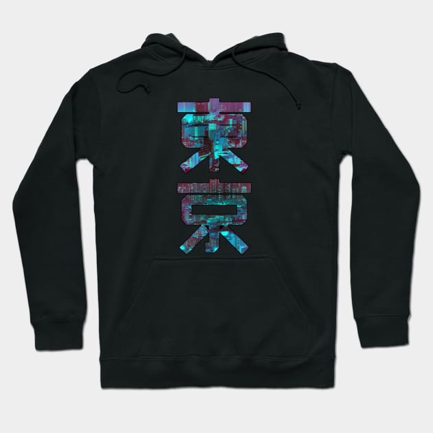 Tokyo Kanji Hoodie by TKL